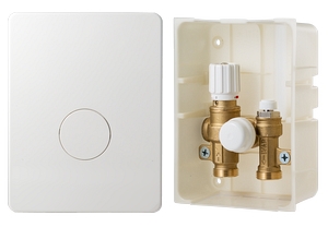 ����������������� ��������� �������� IC-BOX 2 Valtec /16/