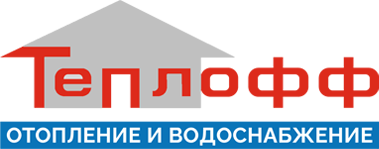 ��������-������� ������������ ��� ��������� � ������������� Teploffshop