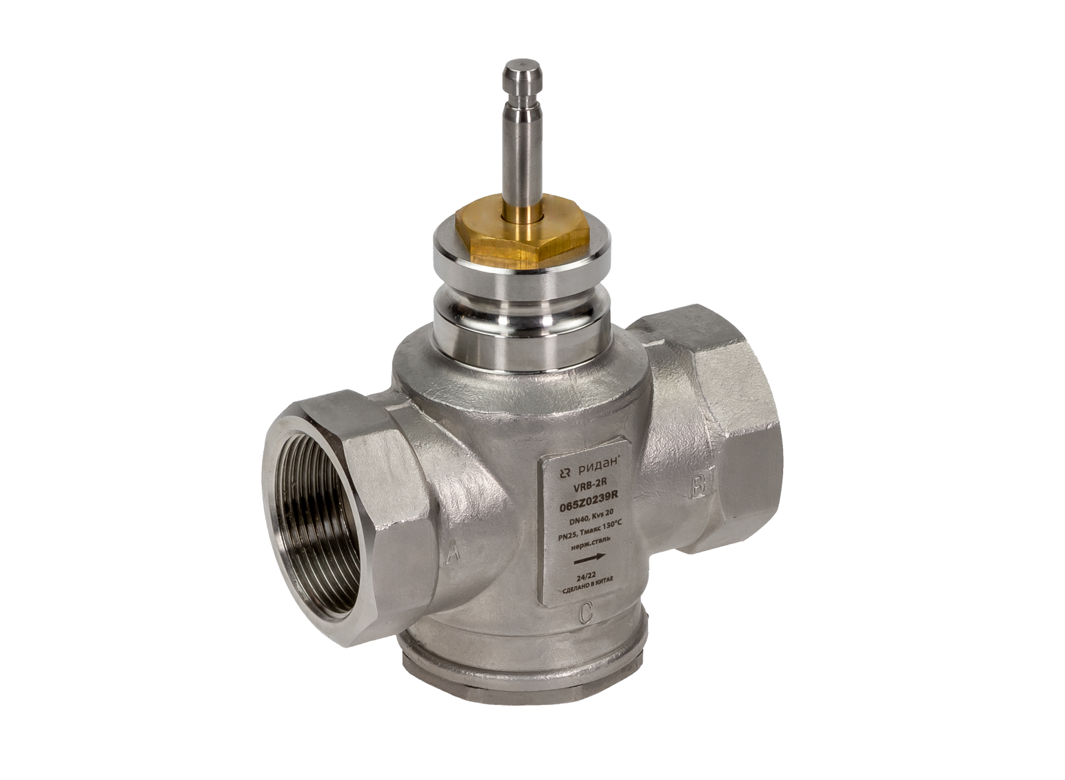 VRB-2R ������ ������������  � ���������� �������,Dn=15,Kvs=4,PN = 25���,�����130��;����.�����, �����