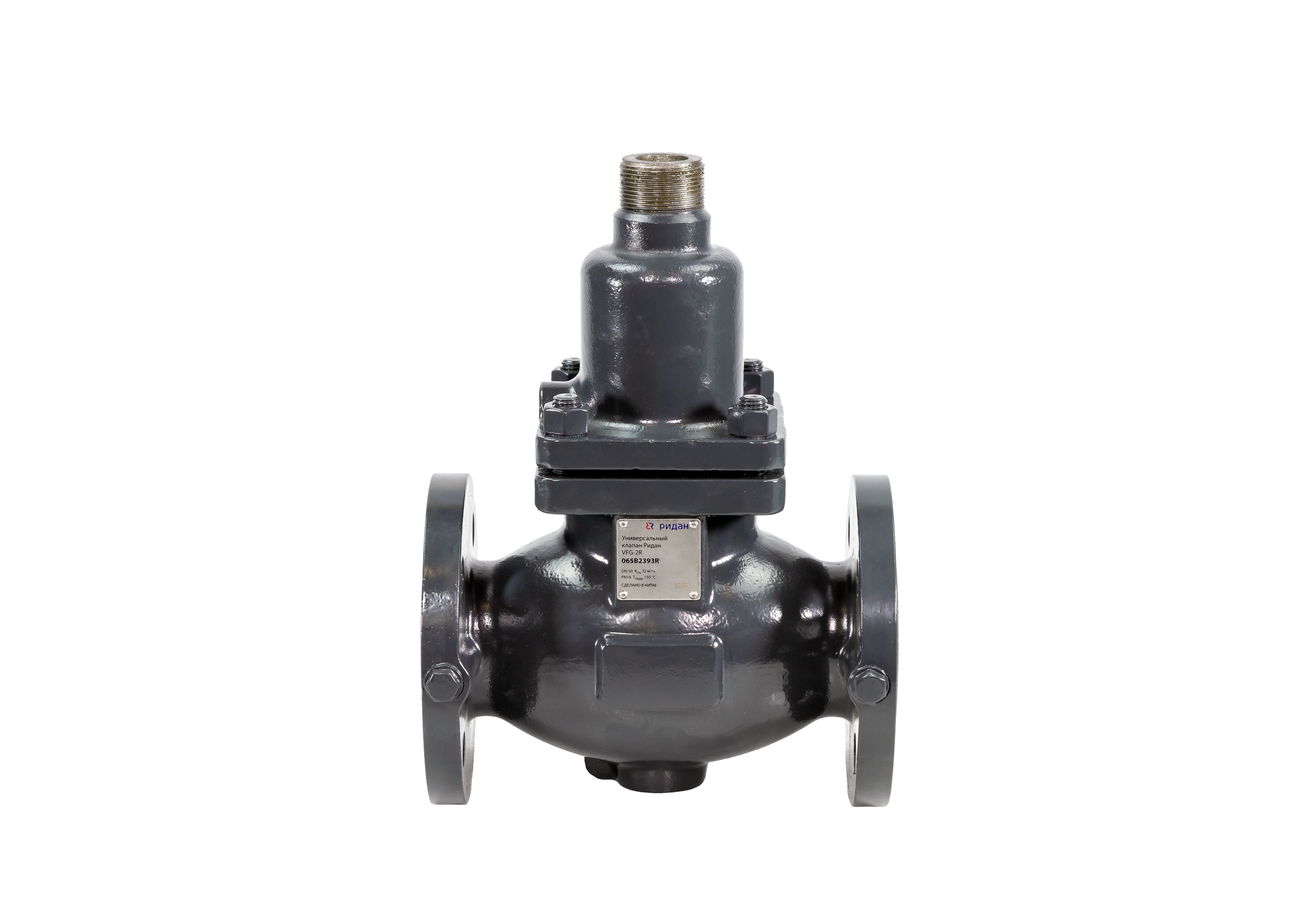 VFG-2R ������ �������������,������,������������,DN= 20,kvs=6.3,PN=16���,t=150,���.�����, �����