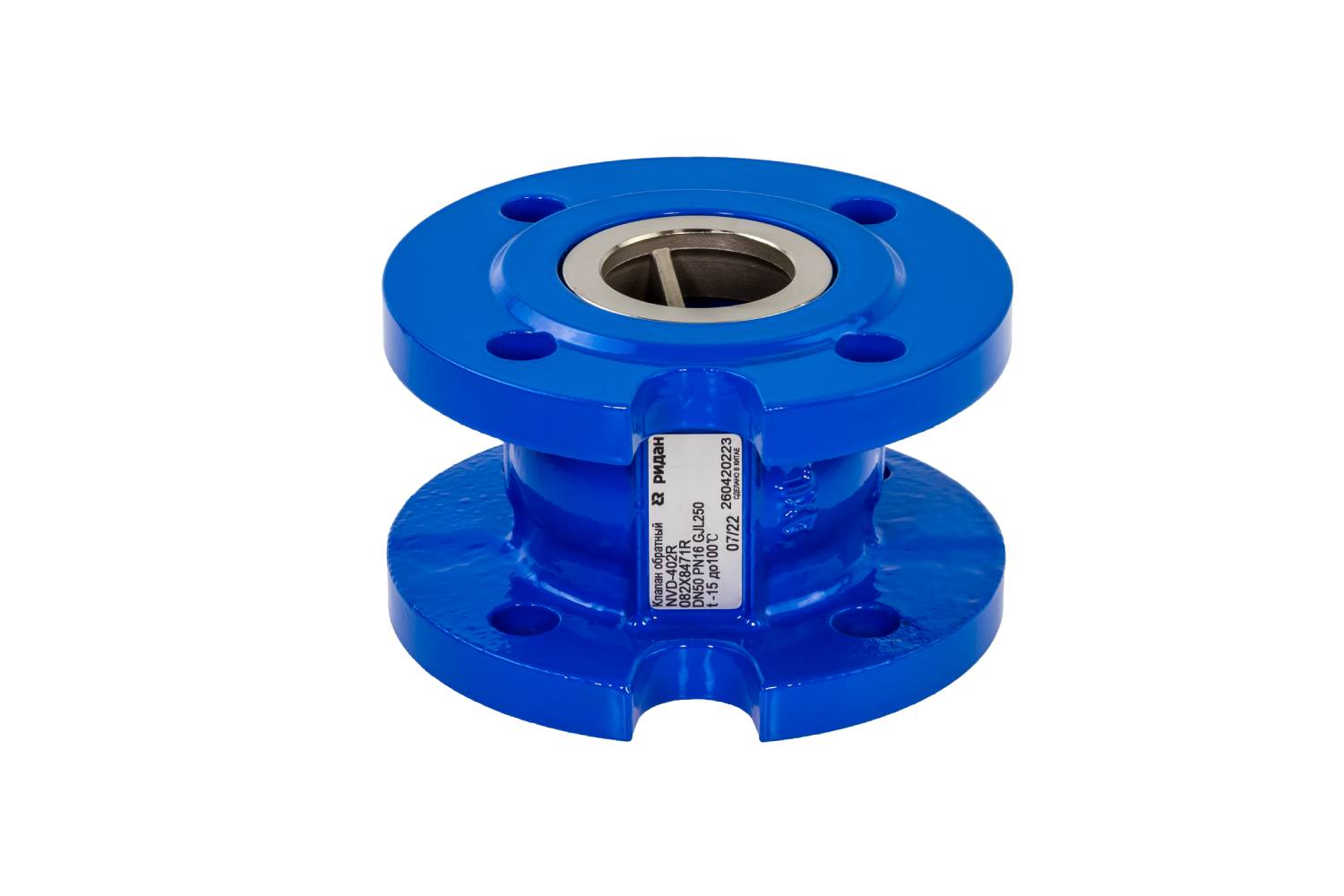 NVD-402R �������� ������ ��������� ���������,DN=100,PN=16,������=�����,������-����.�����, �����