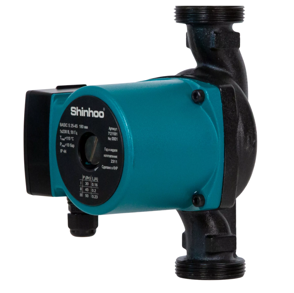 Насос циркуляционный BASIC 25-12S 230V 180мм SHINHOO /160/