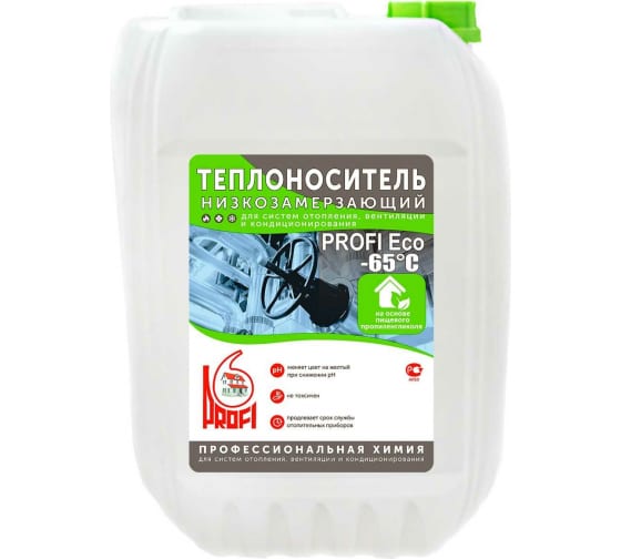 ������������� ''PROFI-65'' �������� 10��